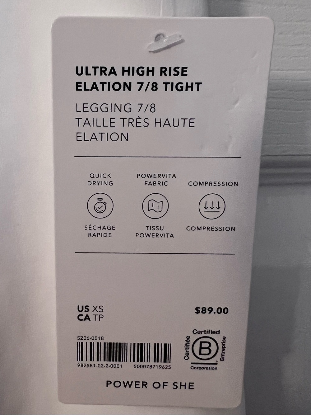 #477 Athleta Elation Ultra High Rise 7/8 Leggings Bright White XS NWT - Picture 7 of 7
